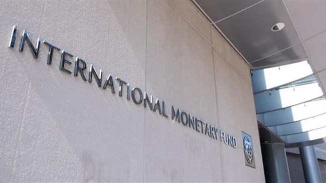IMF forecasts Iran economy to grows